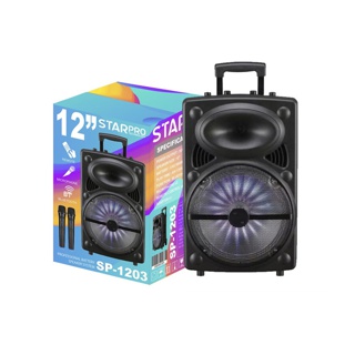 โปรโมชั่น : ลำโพงบลูทูธ SP-1203 Professional battery speaker system ขนาด 12 นิ้ว ไมค์ลอย 2 ตัว