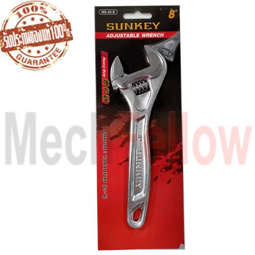 Husky 8 Adjustable wrench