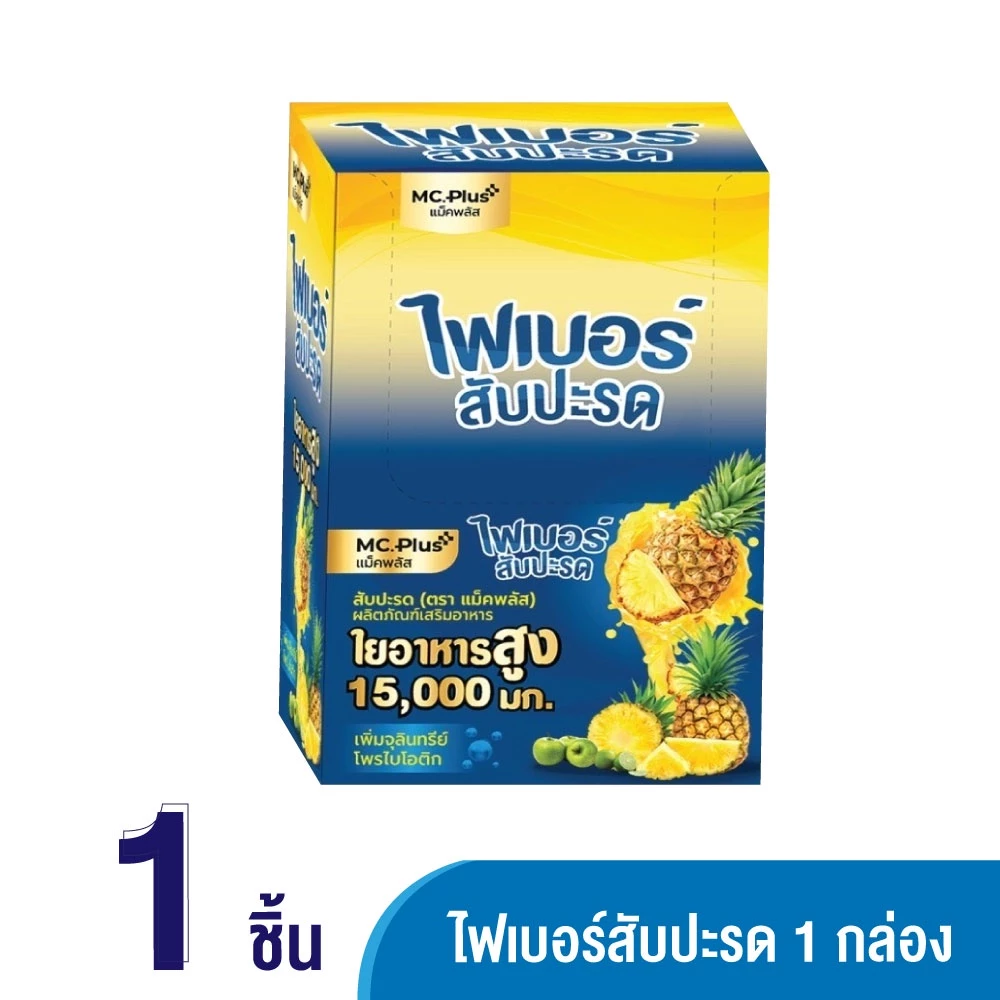 Posh Medica ไฟเบอร์มะขาม/ไฟเบอร์มะนาว/ไฟเบอร์สับปะรด/ไฟเบอร์ส้มเขียวหวาน/ไฟเบอร์มะนาวแม็กซ์ thumbnail 4