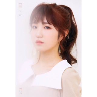 โปสเตอร์ ฮอนดะ ฮิโตมิ Honda Hitomi IZ*ONE Izone ไอซ์วัน Poster Korean Girl Group เกิร์ล กรุ๊ป เกาหลี K-pop kpop ของขวัญ