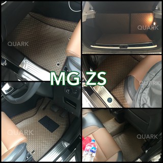 พรมกระดุม MG ZS เต็มคัน