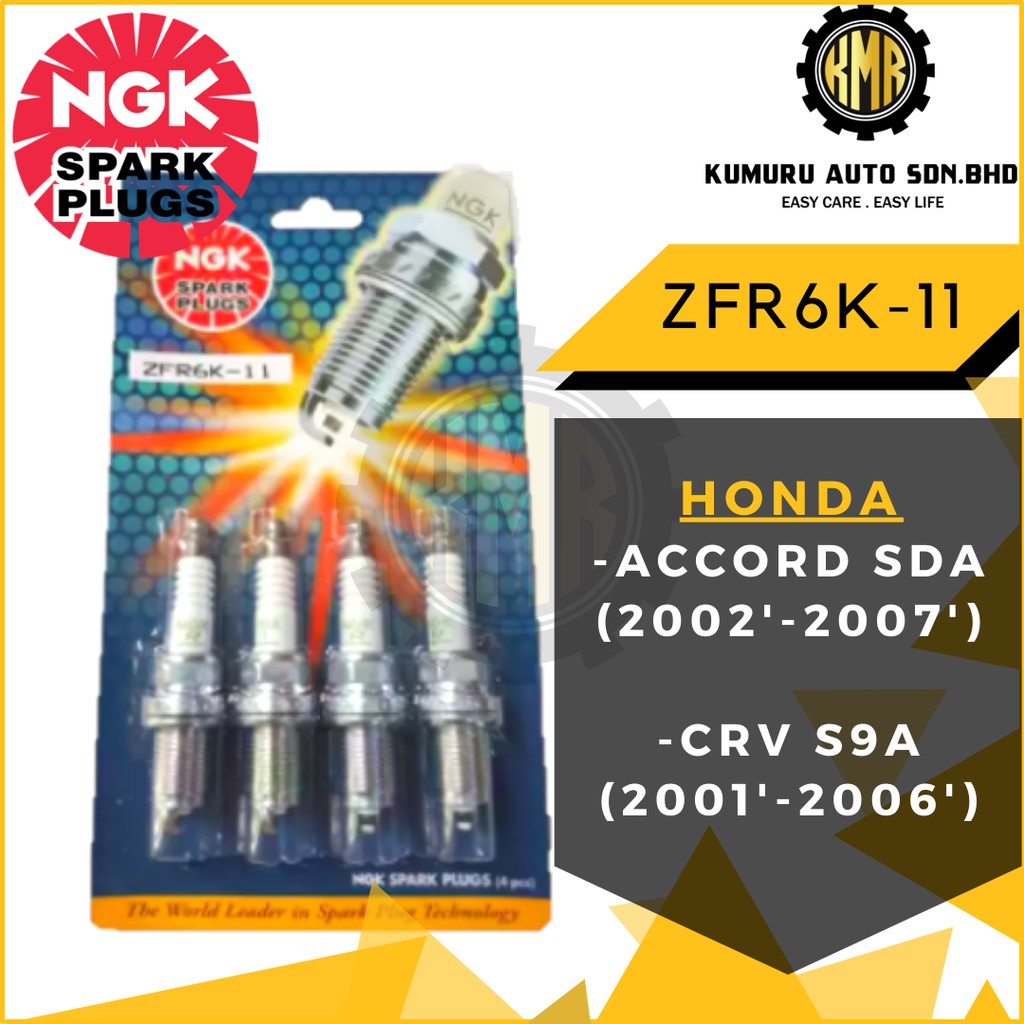 (1@ชุด) ZFR6K-11 หัวเทียน NGK Honda Accord SDA CRV S9A Civic S5A Stream S7A