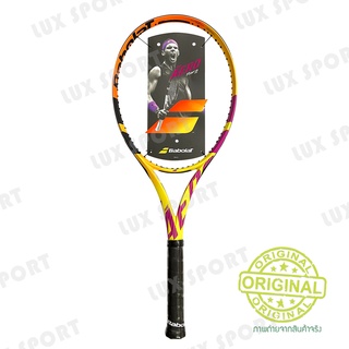 Babolat Pure aero RAFA team (285g.) 2021 ไม้เทนนิสยี่ห้อบาโบแลต