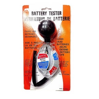 Battery Tester hydrometer ปรอทวัดน้ำกรด วัดน้ำกรดแบตเตอรี่