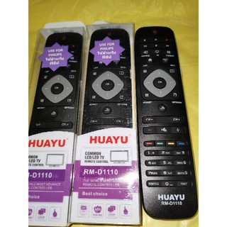 รี​โมท​สมาร์ท​ทีวี​ฟิลลิป​ส์​ใช้​ได้ทั้งlcd, led