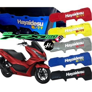 Hayaidesu ยางกันโคลน Honda PCX160 PCX 160