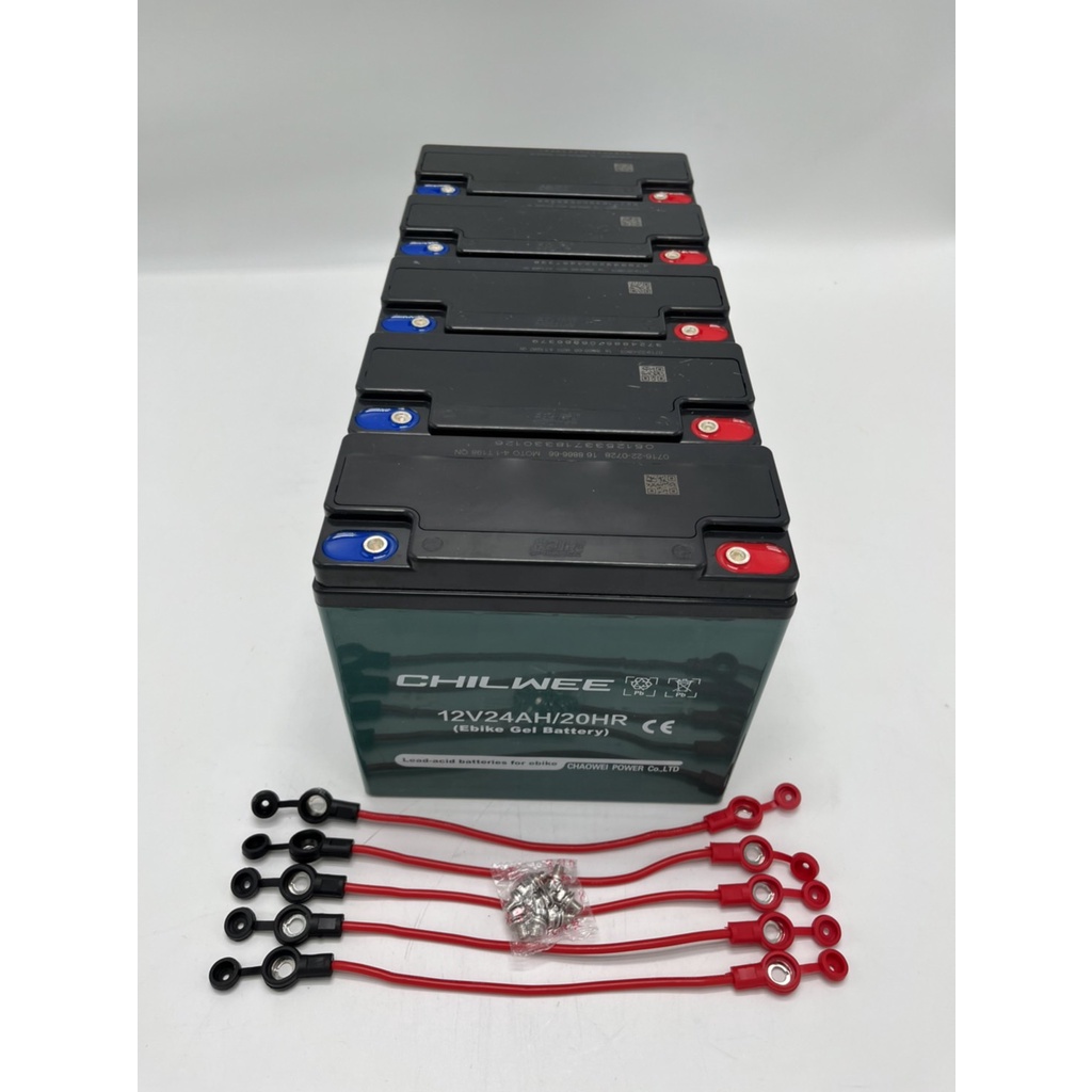 แบตเตอรี่ตะกั่ว(แห้ง)CHILWEE รุ่นใหม่(ราคาต่อชุด4ลูก) ใช้รถไฟฟ้า3ล้อขนาด12V20Ah/24Ah/28Ah - รูปที่ 4
