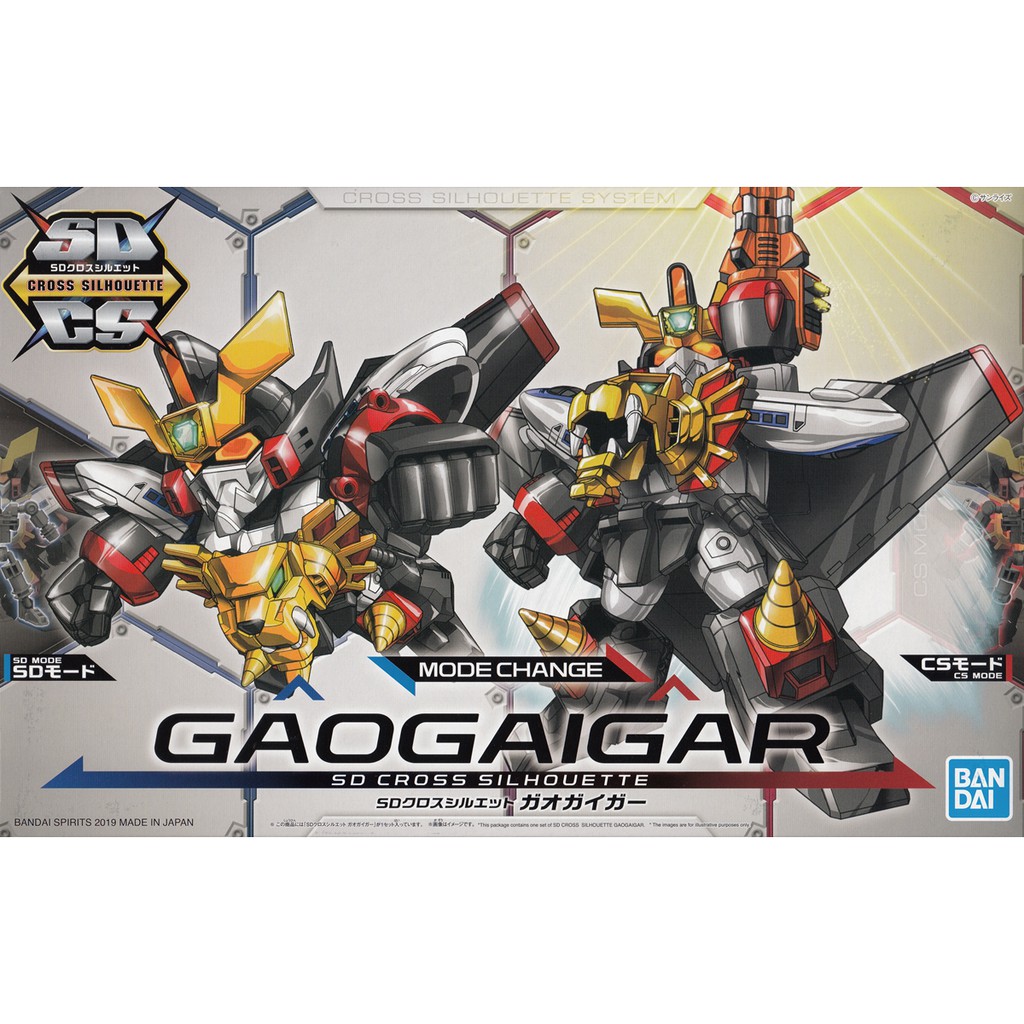 BANDAI SPIRITS SD CROSS SILHOUETTE GAOGAIGAR