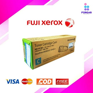 Fuji Xerox CT201633 Cyan ตลับหมึกโทนเนอร์ สีฟ้า ของแท้