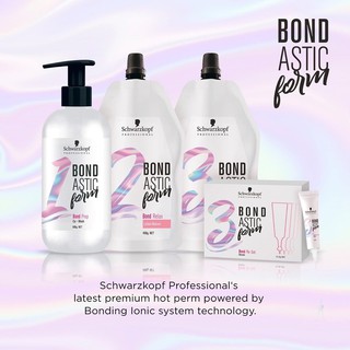 Schwarzkopf BONDASTIC Perm ยาดัด ดิจิตอล ยายืด สูตรใหม่ล่าสุด Bond Astic