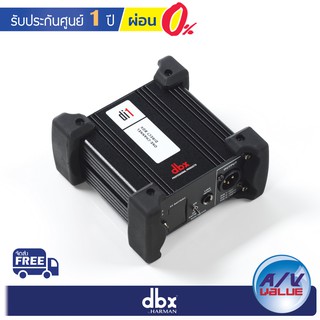 DBX รุ่น  Di1 - Active Direct Box ** ผ่อน 0% **