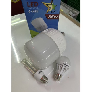 หลอดไฟ LED หลอดไฟแอลอีดี ขั้วหลอด E27 85W คุณภาพดี ทนทาน ใช้งานได้นาน