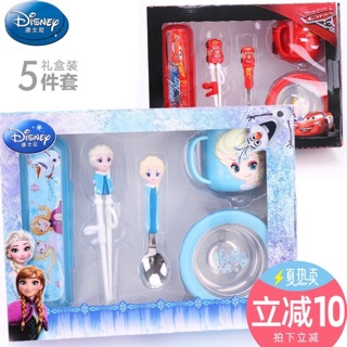 sale  Giftset ช้อน ตะเกียบหัดคีบ แก้ว ถ้วย ชุดรับประทานอาหาร 5ชิ้น