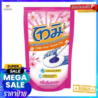 รีฟิลน้ำยาถูพื้น โทมิ สปริงซากุระ 750 มล.FLOOR CLEANER REFILL TOMI SPRING SAKURA 750ML