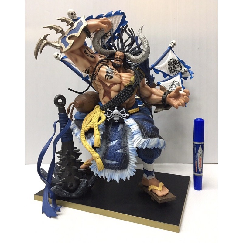 Kaido one piece(วันพีช)