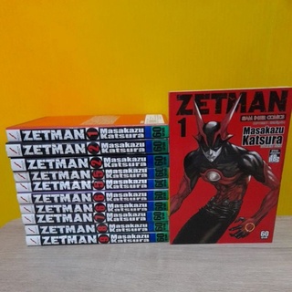 ZETMAN ปก 60 (ขายแยกเล่ม)