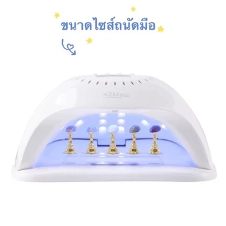 แท่นวางเล็บ pvc สำหรับทาสีเล็บเจลแบบแม่เหล็ก มี 8 สีสวยๆให้เลือก🌸พร้อมส่ง 🌸