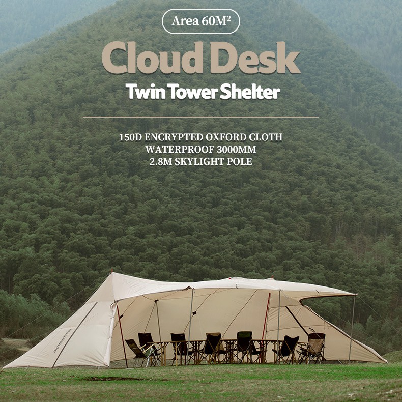 未使用 ネイチャーハイク クラウドデスク ツインタワーシェルター Cloud Desk Twin Tower Shelter（クラウドデスク ツインタワー