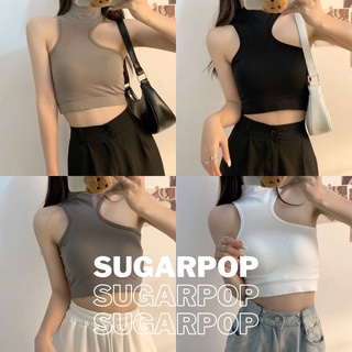 🍨🍭SugarPop🍬🍧 เสื้อกล้าม ผ้าร่อง คอเต่า มีฟองน้ำในตัว (Ref #162)