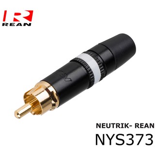 Neutrik REAN NYS373-9 RCA Male Plug White Color ตัวผู้สีขาว / ร้าน All Cable