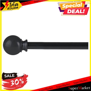 รางผ้าม่านเหล็ก ยืดหด HOME L&amp;S BALLOON 110X210 ซม. สีดำ อุปกรณ์รางม่าน CURTAIN ROD HOME L&amp;S BALLOON 110-210CM BLACK