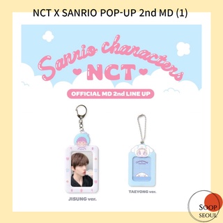 Nct X SANRIO 2ND Official MD / พวงกุญแจอะคริลิค ขนาดเล็ก สําหรับใส่โฟโต้การ์ด nct127 nctdream