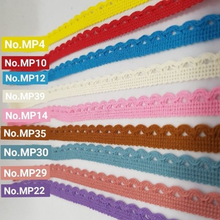 เทปลูกไม้ตกแต่ง เทปผ้าทอลูกไม้ No.2123 เมตรละ9 บาท
