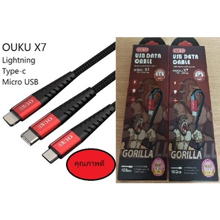 OUKU X7 สายชาร์จสำหรับสมาร์ทโฟน USB Micro/Type-c/ ไอ ชาร์จเร็ว 5A สายยาว 1เมตร