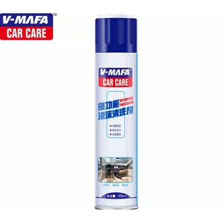 V- mafa Car care สเปร์ยโฟมขจัดคราบในรถ