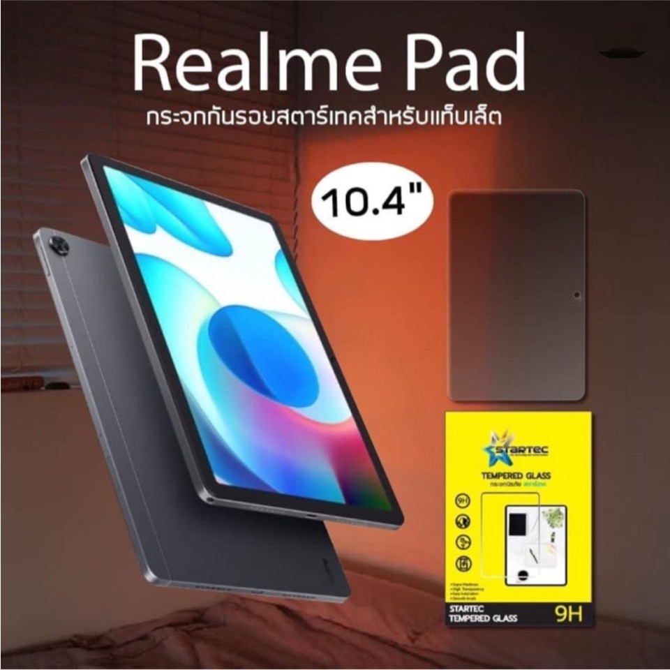 Realme เรียลมี Startec สตาร์​เทค  ฟิล์มกระจก แท็บเล็ต Tab Tempered Glass Realme Pad 10.4 Inches เรียลมี แพด (10.4นิ้ว)