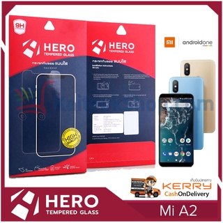 ฟิล์มกระจกกันรอยแบบใส | HERO Tempered Glass (ไม่เต็มจอ) # Xiaomi Mi A2