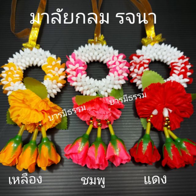 My Image 30