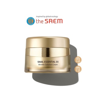 [THE SAEM] Snail Essential EX Wrinkle Solution Cream 50ml  ครีมหอยทาก ลดริ้วรอย สินค้าเกาหลีแท้ๆส่งตรงจากเกาหลี