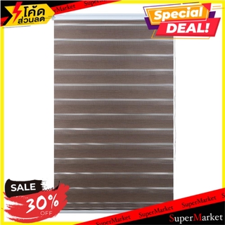 ผ้าม่านม้วน HOME L&amp;S COMBI NEW 100x160 ซม. สีน้ำตาล ม่านบังตา ROLLER BLIND HOME L&amp;S COMBI NEW 100x160CM BROWN