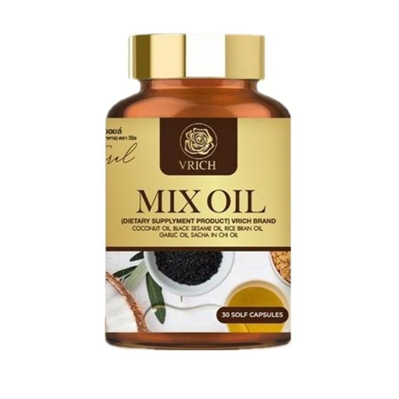 🛒ถูก&แท้✨Vrich Mix oil วีริช มิกซ์ ออยล์ 30เม็ด