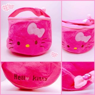 กระเป๋าเครื่องสำอางค์แบบขน Hello Kitty