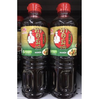 ทาคูมิซอสผัดโซยุญี่ปุ่น 500 ml 1ชิ้นราคา199บาท