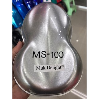 Muk Delight 🏅BRONZE สีพ่นรถยนต์ สีมุกเอฟเฟคนำเข้า สีบรอนซ์ (แบบลิตร)