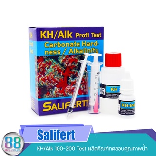 ผลิตภัณฑ์ทดสอบคุณภาพน้ำ Salifert KH/Alk 100-200 Test