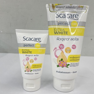 (2 ขนาด) Scacare Perfecting Extra White Facial Foam สกาแคร์ เพอร์เฟคท์ เอ็กตร้า ไวท์ เฟเชียล โฟมล้างหน้าสูตรผิวดูขาวสดใส