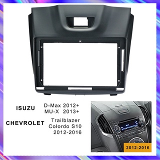 Ezframe 9 นิ้ว 2din วิทยุ Fascia สําหรับรถยนต์ Isuzu D-Max / Mu-X 2013-2016 ติดตั้งติดตั้งกรอบดีวีดีติดรถยนต์สําหรับ Isuzu D-Max / Chevrolet