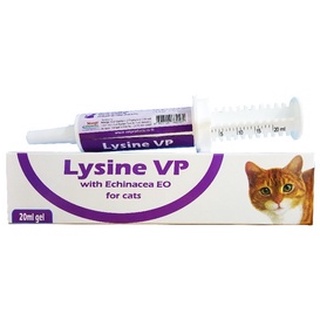 Lysine VP ขนาด 20 ml. exp11/2023 ผลิตภัณฑ์เสริมอาหารไลซีน วิตามิน ซิงค์ สารสกัดจากมอลล์