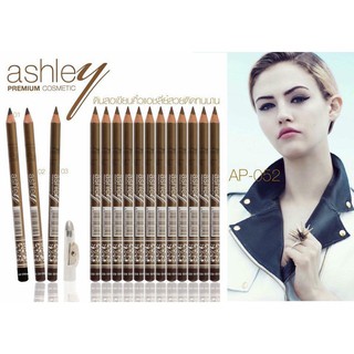 🌟ขายดี🌟 Ashley Eye Area Pencil แอชลี่ย์ ดินสอเขียนคิ้ว แถมกบเหลา AP052 [12 แท่ง]