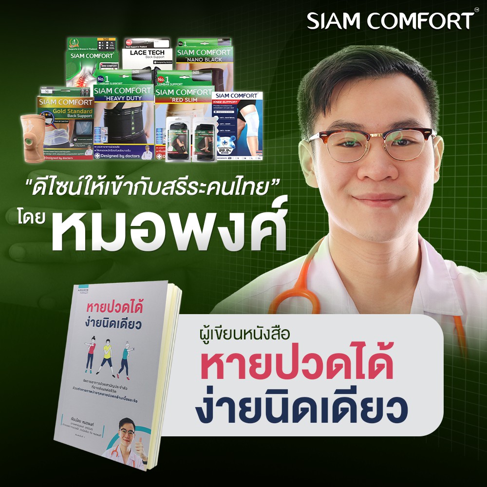 My Image 9