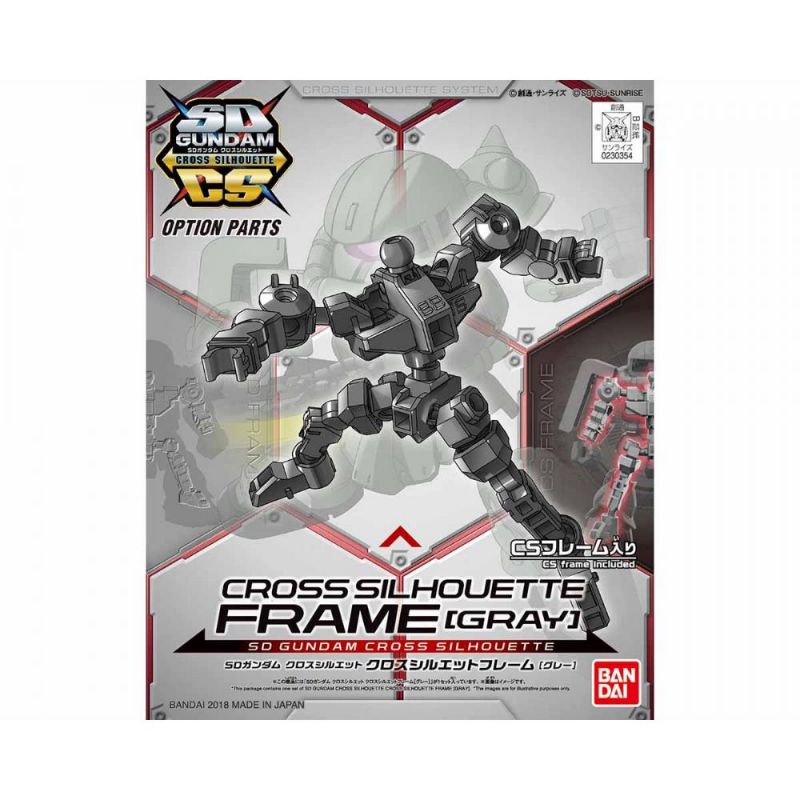 Sdcs Cross Houette Frame Grey Assembly Model