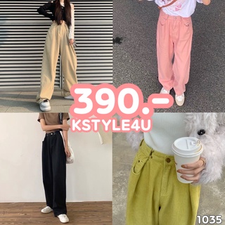 KSTYLE4U กางเกงผ้าลูกฟูก #1035 แต่งตะขอเกี่ยว เอวสูง สม็อกหลัง  กางเกงขายาวกางเกงขายาว