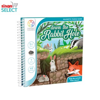 Smart Games, Down The Rabbit ของเล่นฝึกสมอง เกมปริศนาแบบแม่เหล็กกับ 48 โจทย์ ฝึกการคิดแก้ปัญหาอย่างเป็นเหตุเป็นผล