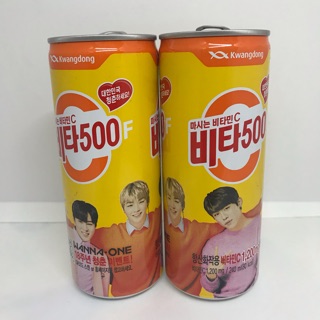 พร้อมส่ง กระป๋อง 비타500 ลาย WannaOne ขวดแก้วลาย คังแดเนียล