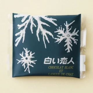 [พร้อมส่ง] Shiroi Koibito Hokkaido Premium Chocolate Blancet ชิโรอิ ขนมคุกกี้ไส้ไว้ท์ช็อกโกแลต นำเข้าจากญี่ปุ่น