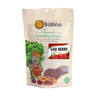 ว๊าว🍟 บาบู โกจิเบอร์รี่ 450 กรัม Baboo Dried Goji Berry 450 g